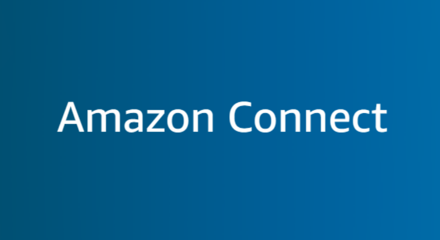 云计算与AI融合：Amazon Connect开创客户服务智能时代
