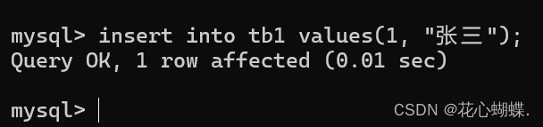 MySQL<span style='color:red;'>数据表</span><span style='color:red;'>的</span>“<span style='color:red;'>增删</span><span style='color:red;'>查</span><span style='color:red;'>改</span>“