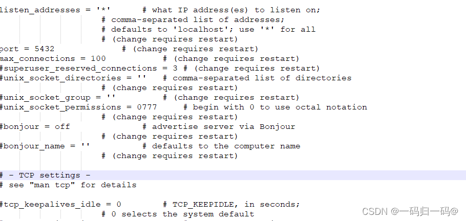 PGSQL(PostgreSQL)数据库基础篇：PostgreSQL 的 主要优点 、 劣势 、体系结构 、核心功能 、安装教程。