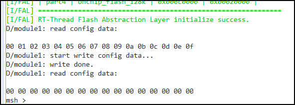 RT_Thread_使用FAL组件配置stm32f407片上flash读写