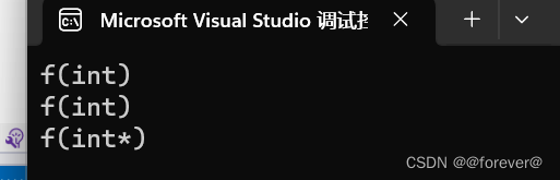 【C++】引用、内联函数、auto关键字、基于范围的for循环、指针空值nullptr