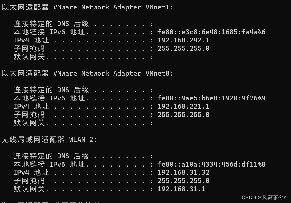 SpringBoot 服务注册IP选择问题