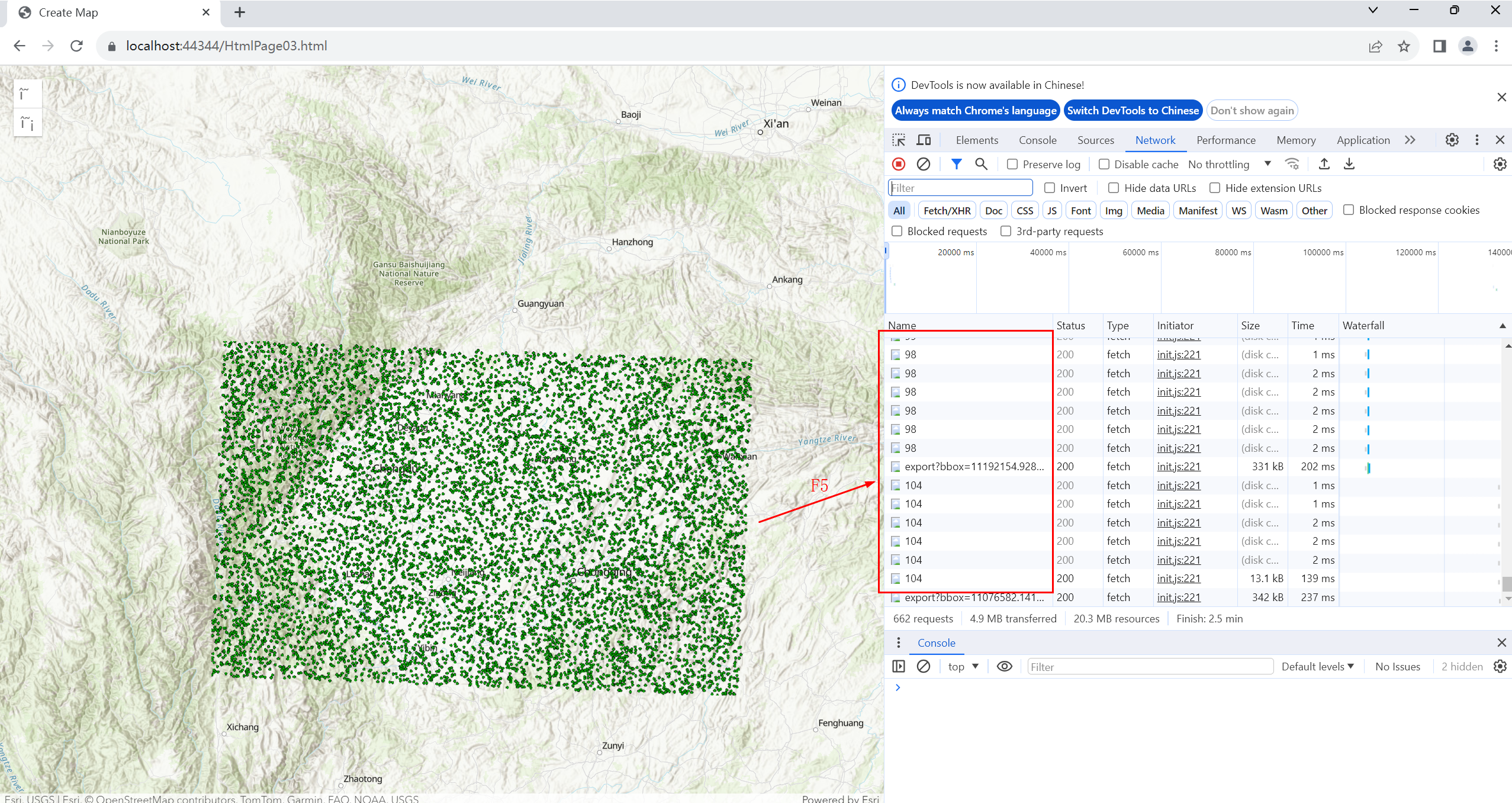 ArcgisForJS如何使用ArcGIS Server发布的切片地图服务？