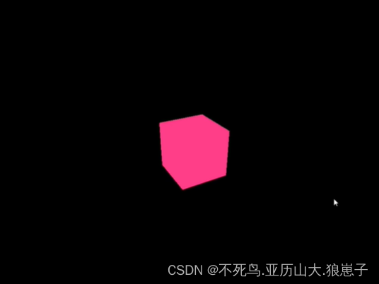 three.js（2）：渲染第一个three.js三维对象