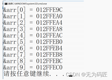 外链图片转存失败,源站可能有防盗链机制,建议将图片保存下来直接上传