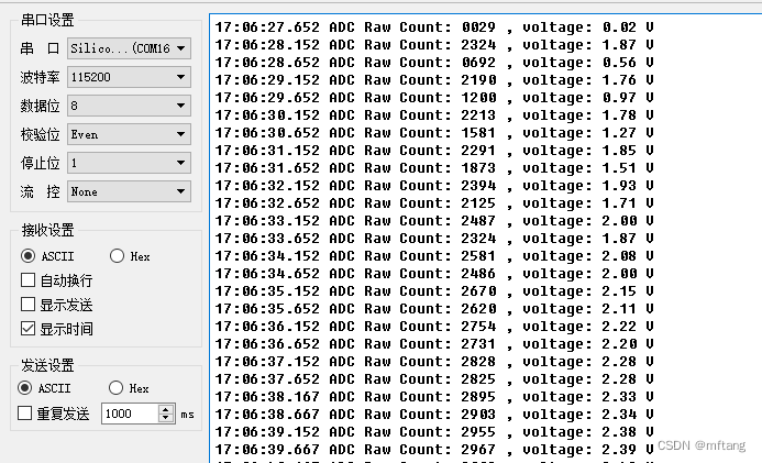 STM32 DAC模块的应用（FW_F1_V1.8.5）