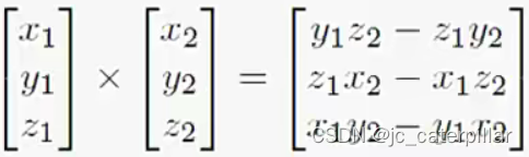 3d图形学基础（一）：向量与坐标系