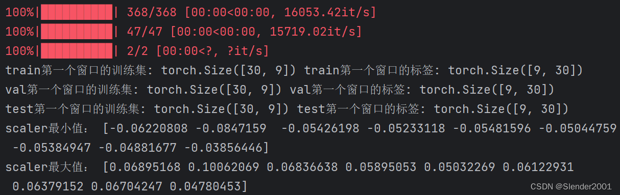 机器学习周记（第三十二周：文献阅读-时空双通路框架）2024.3.25~2024.3.31