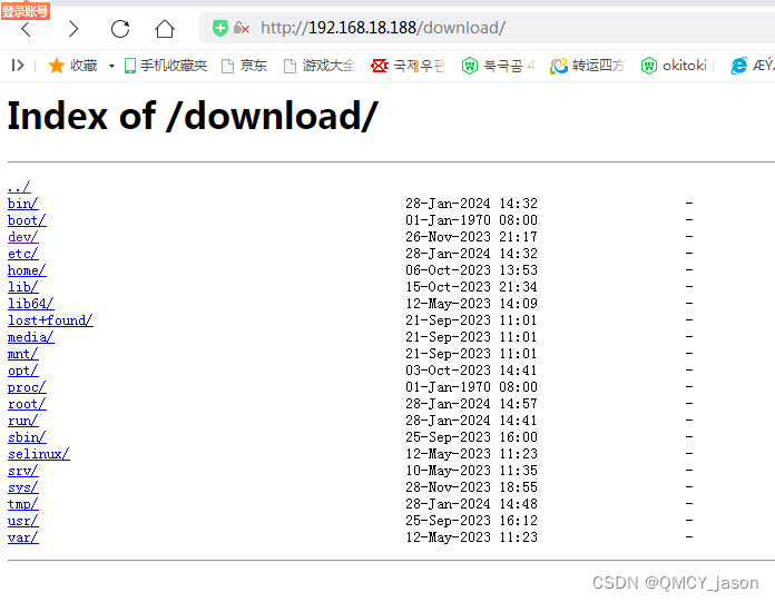 armbian ubuntu arm64 源码安装nginx