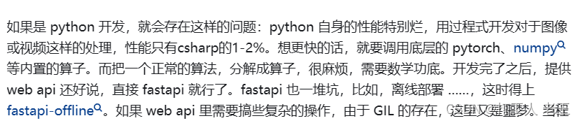 C++&Python&C# 三语言OpenCV从零开发(1):环境配置