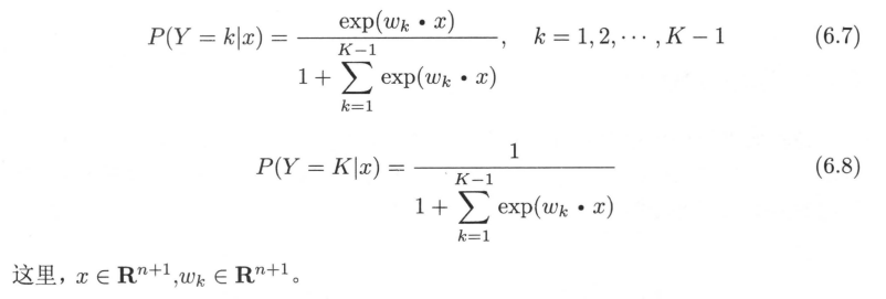 《统计学习方法：李航》笔记 从原理到实现（基于python）-- 第6章 逻辑斯谛回归与最大熵模型（1）6.1 逻辑斯谛回归模型