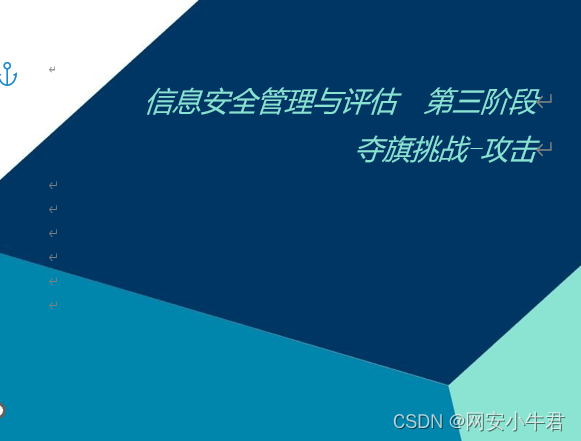 外链图片转存失败,源站可能有防盗链机制,建议将图片保存下来直接上传