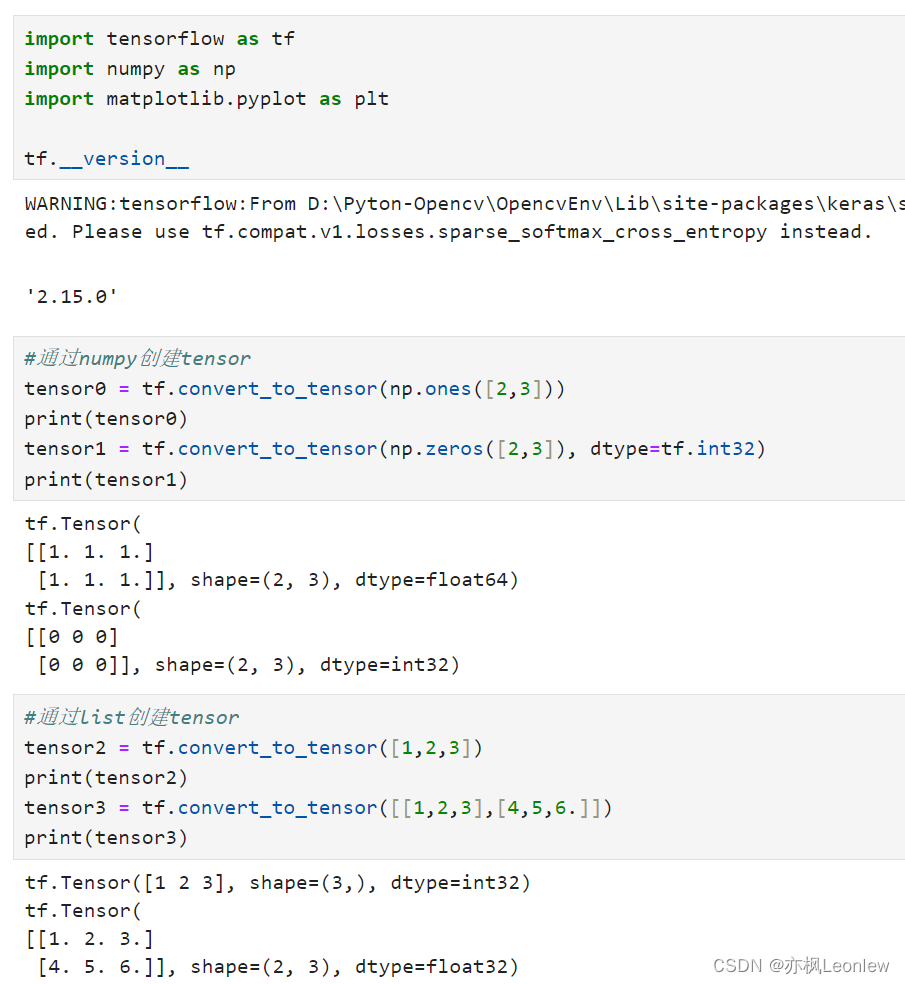 Tensorflow2.0笔记 - 创建tensor