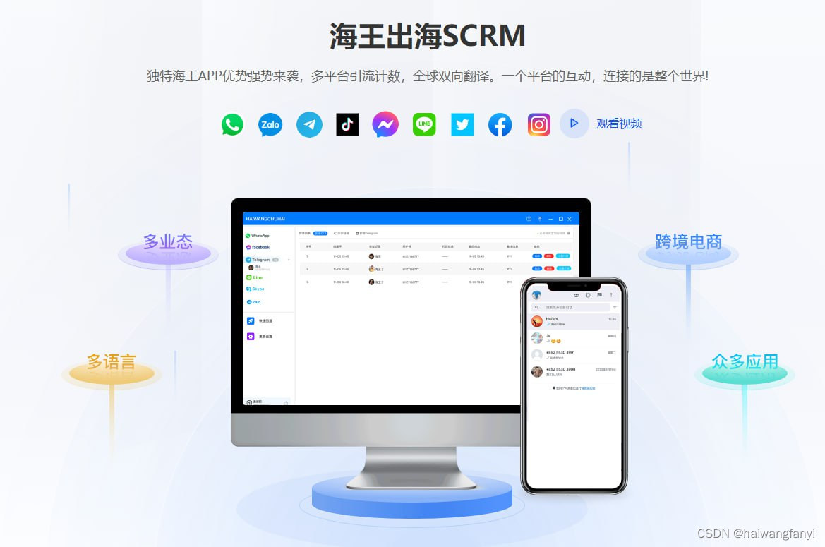 twitter怎么翻译_twitter怎么自动翻译中文-CSDN博客