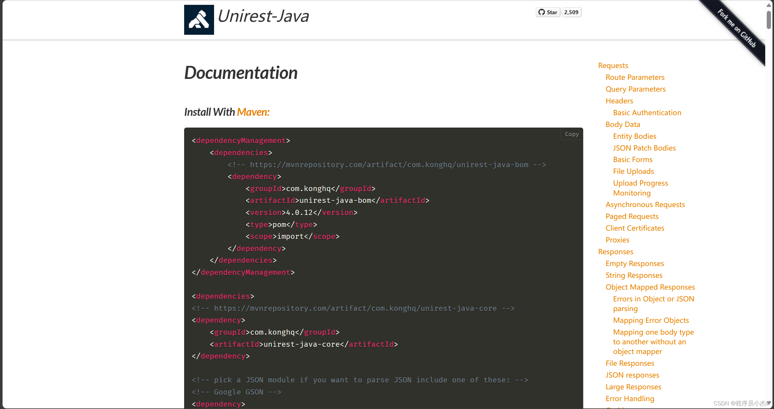 Unirest-Java：Java发起GET、POST、PUT、DELETE、文件上传，文件下载工具类介绍