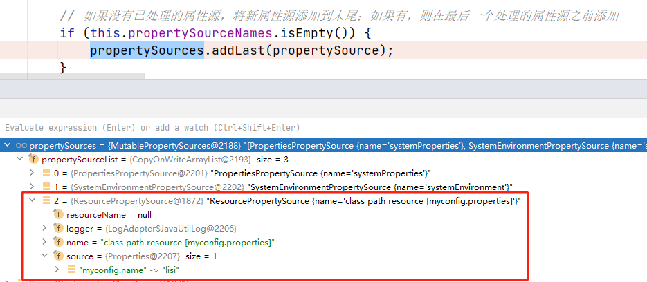 Sping源码（七）—ConfigurationClassPostProcessor ——@PropertySources解析