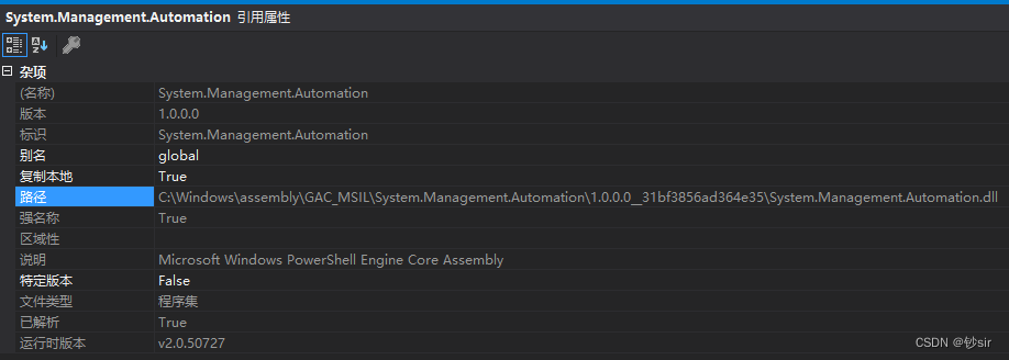 Unmanaged PowerShell