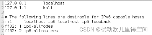 <span style='color:red;'>LinuxBasicsForHackers</span><span style='color:red;'>笔记</span> --网络分析<span style='color:red;'>和</span><span style='color:red;'>管理</span>