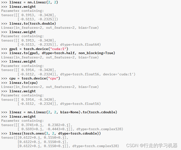 【PyTorch】PyTorch之Module模块