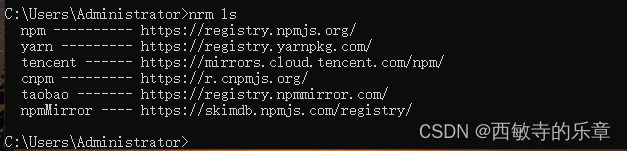 npm命令卡在reify:eslint: timing reifyNode:node_modules/webpack Completed in 475ms不动