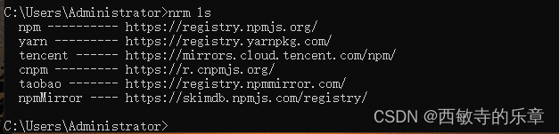 npm命令<span style='color:red;'>卡</span><span style='color:red;'>在</span>reify:eslint: timing reifyNode:node_modules/webpack Completed in 475ms<span style='color:red;'>不</span><span style='color:red;'>动</span>