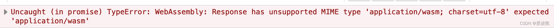 Vue<span style='color:red;'>项目</span>使用<span style='color:red;'>WebAssembly</span>之后，Nginx如何解决<span style='color:red;'>WebAssembly</span>不支持<span style='color:red;'>的</span>问题