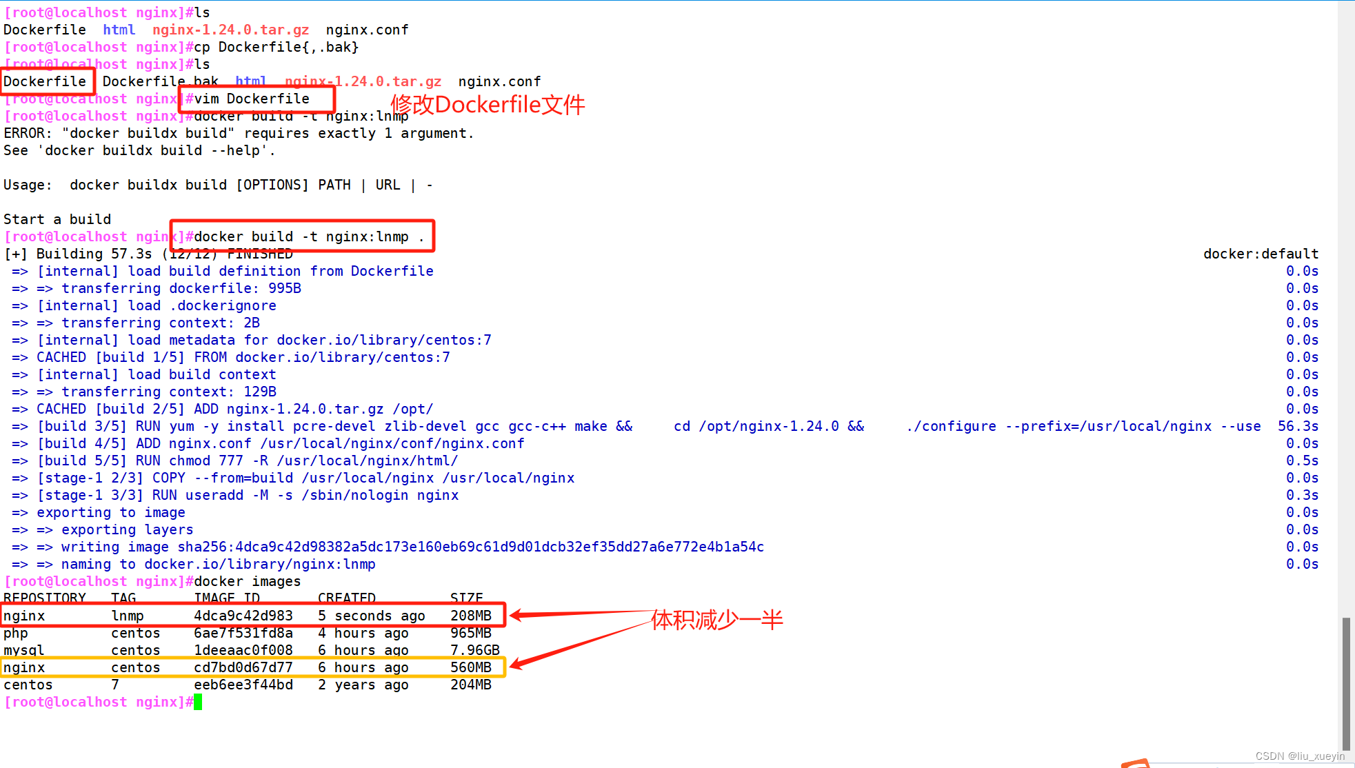 【云原生】Docker基于Dockerfile多级构建，实现缩小镜像体积