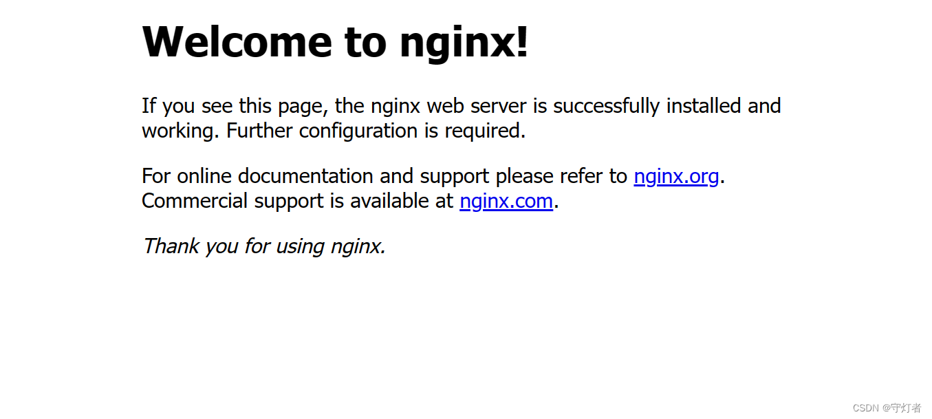 阿里云部署nginx显示页面