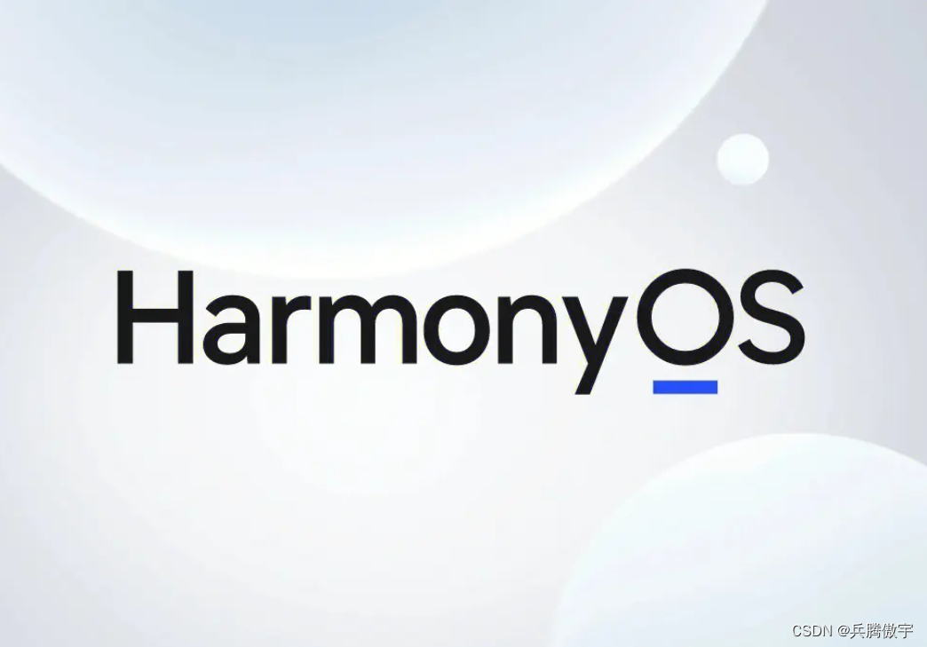 【HarmonyOS开发】鸿蒙控件与原生App的区别