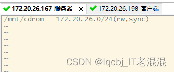 CentOS 7中<span style='color:red;'>搭</span><span style='color:red;'>建</span><span style='color:red;'>NFS</span><span style='color:red;'>文件</span><span style='color:red;'>共享</span><span style='color:red;'>服务器</span><span style='color:red;'>的</span>完整步骤