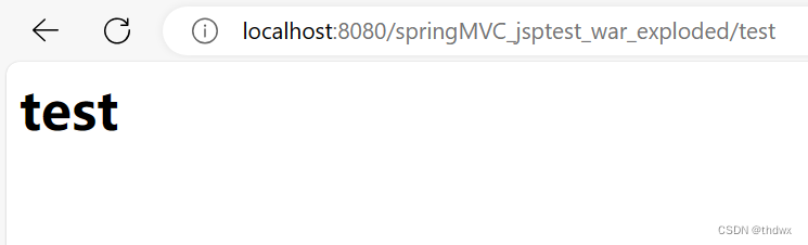 SpringMVC-视图