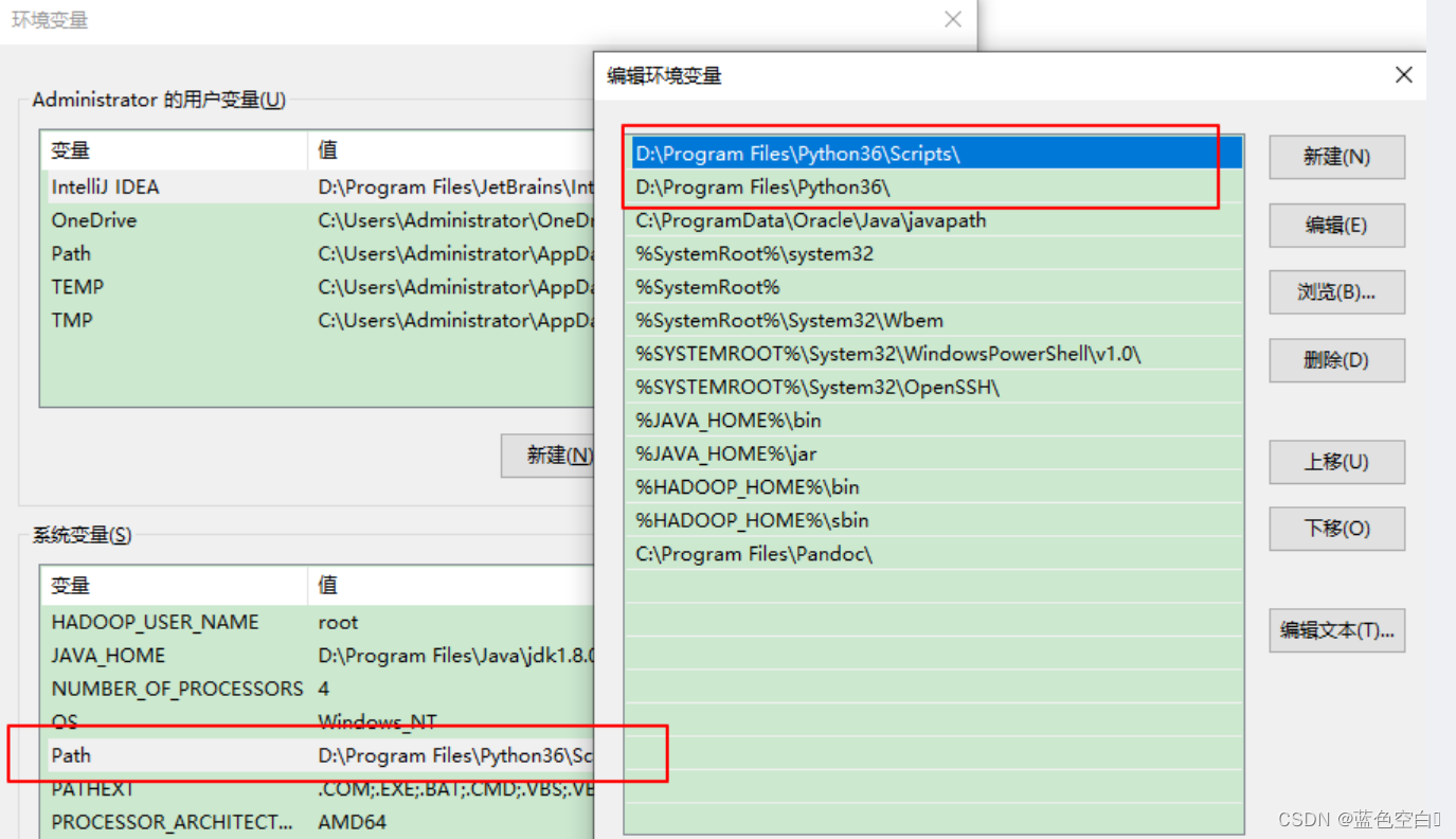 Python+PyCharm的安装配置及教程（实用）