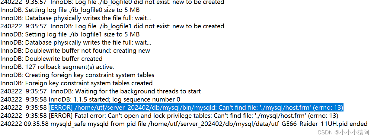 Linx中安装mysql后出现Can‘t find file: ‘./mysql/host.frm‘解决办法