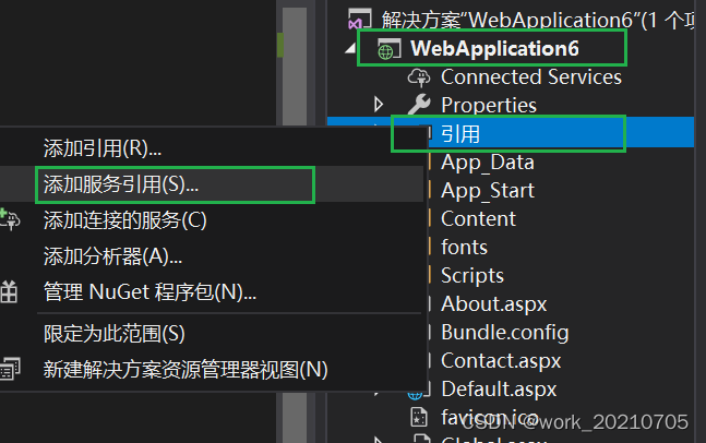 Web services的使用-CSDN博客