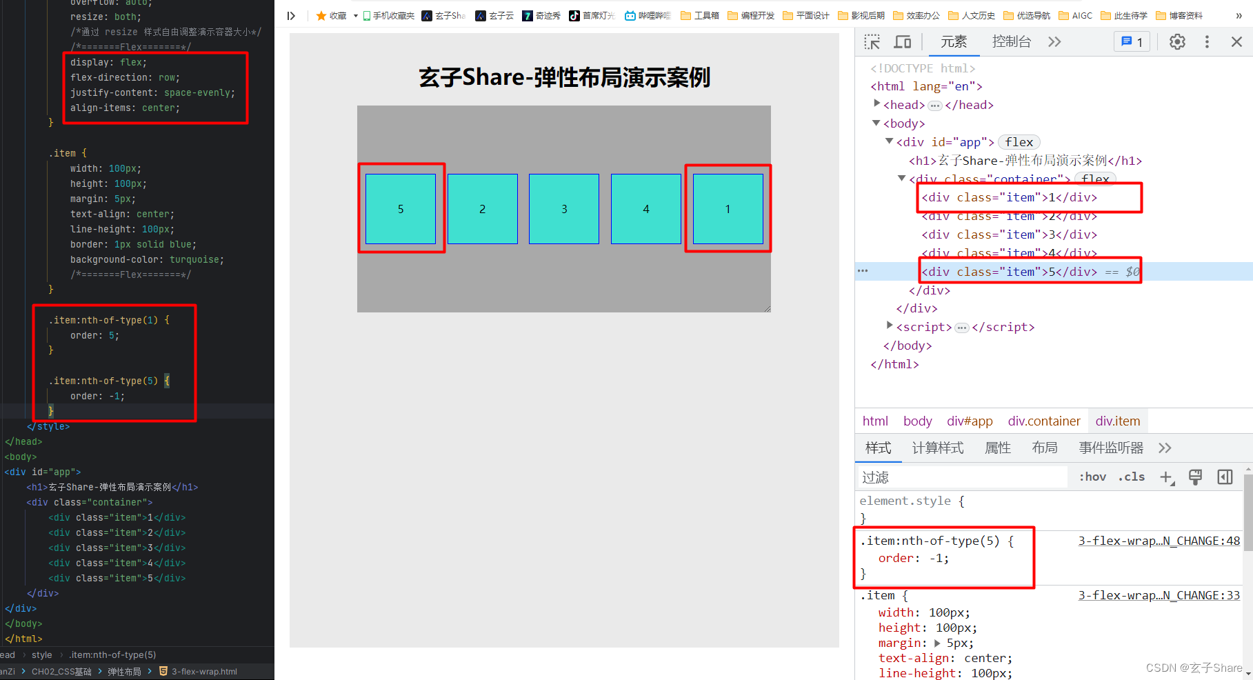 外链图片转存失败,源站可能有防盗链机制,建议将图片保存下来直接上传