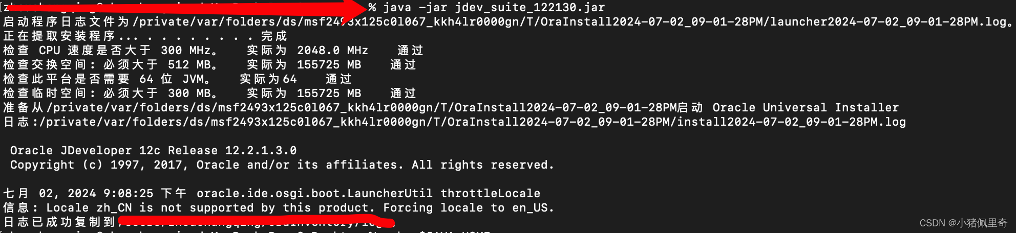 mac 此安装程序必须使用 Java 开发工具包 (JDK) 执行,但 /Library/Internet Plug-Ins ...