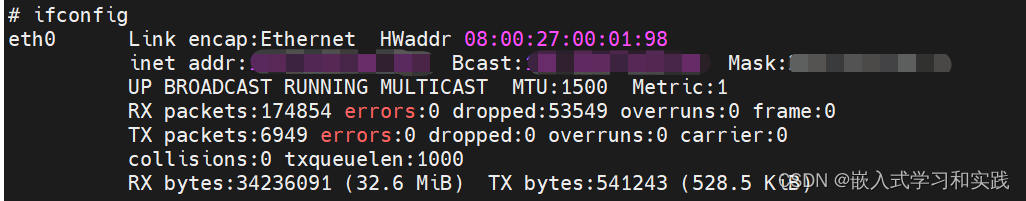 Arm Linux 修改 网络 mac 地址的方式方法