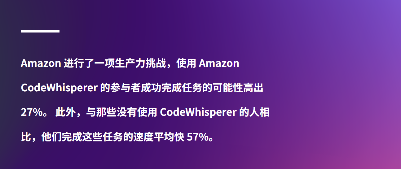 【生成式 AI 精英速成计划】了解如何使用大模型平台、训练与部署以及如何打造生成式AI应用