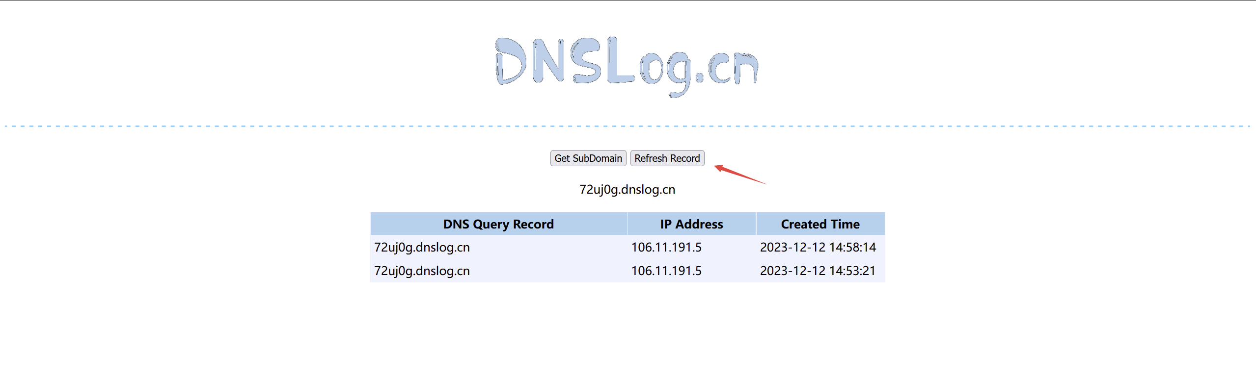 DNSLog漏洞探测(六)之SSRF漏洞实战