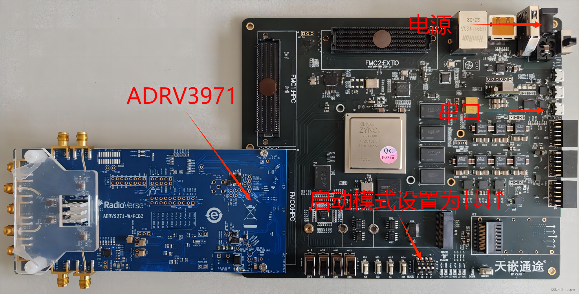 TQ15EG开发板教程：在MPSOC上运行ADRV9371（vivado2018.3）