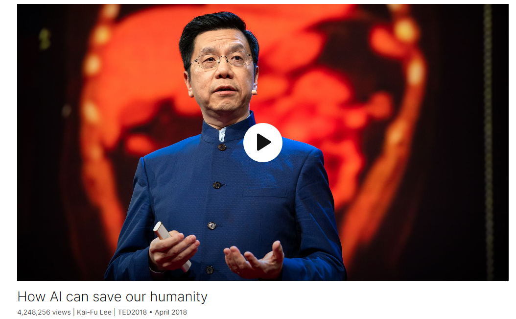 跟TED演讲学英文：How AI can save our humanity by Kai-Fu Lee