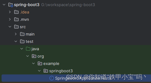 【第8章】SpringBoot之单元测试