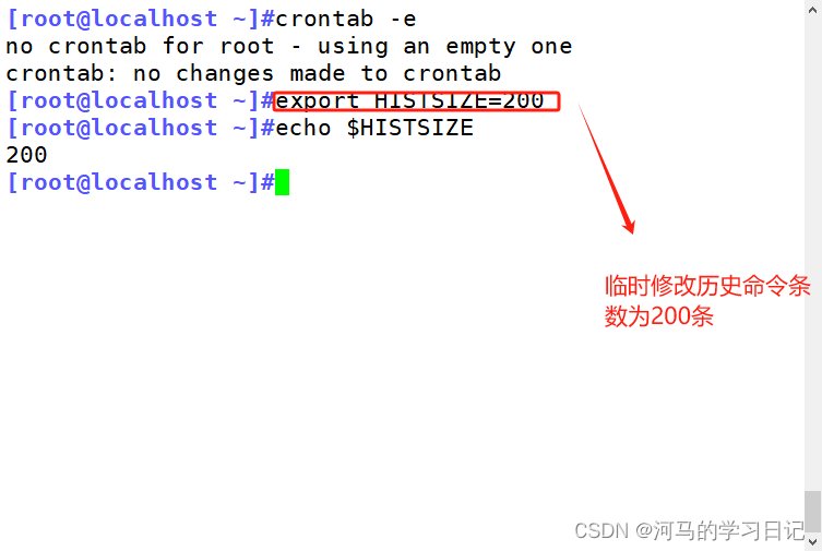 <span style='color:red;'>Linux</span><span style='color:red;'>系统</span><span style='color:red;'>安全</span><span style='color:red;'>及</span><span style='color:red;'>应用</span>