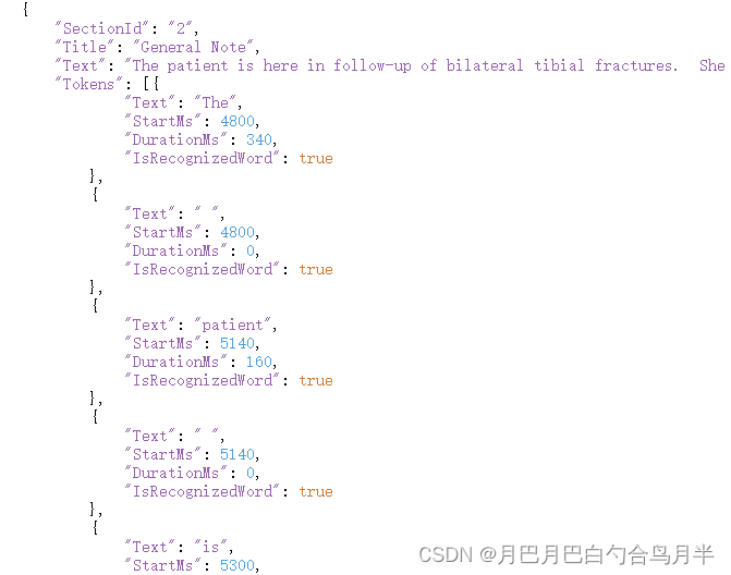 基于语音识别的智能电子病历（三）之 Soniox