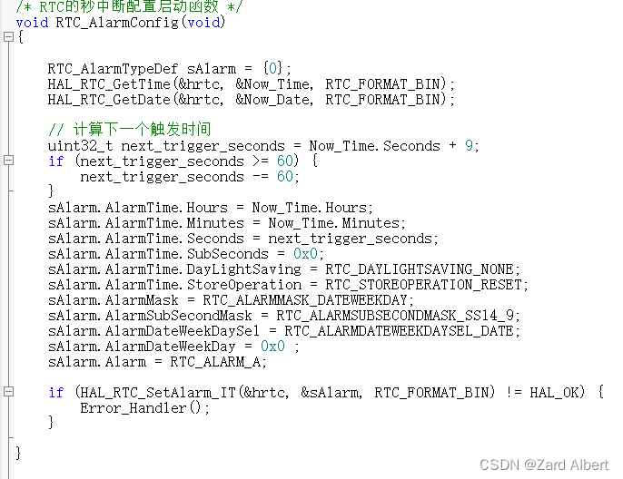 【stm32】hal库 stm32g4教程