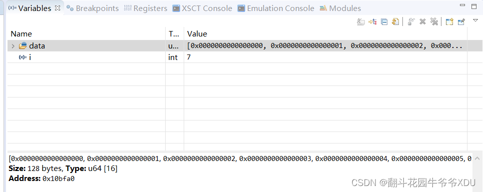 ZYNQ--PS_PL交互(AXI_HP)