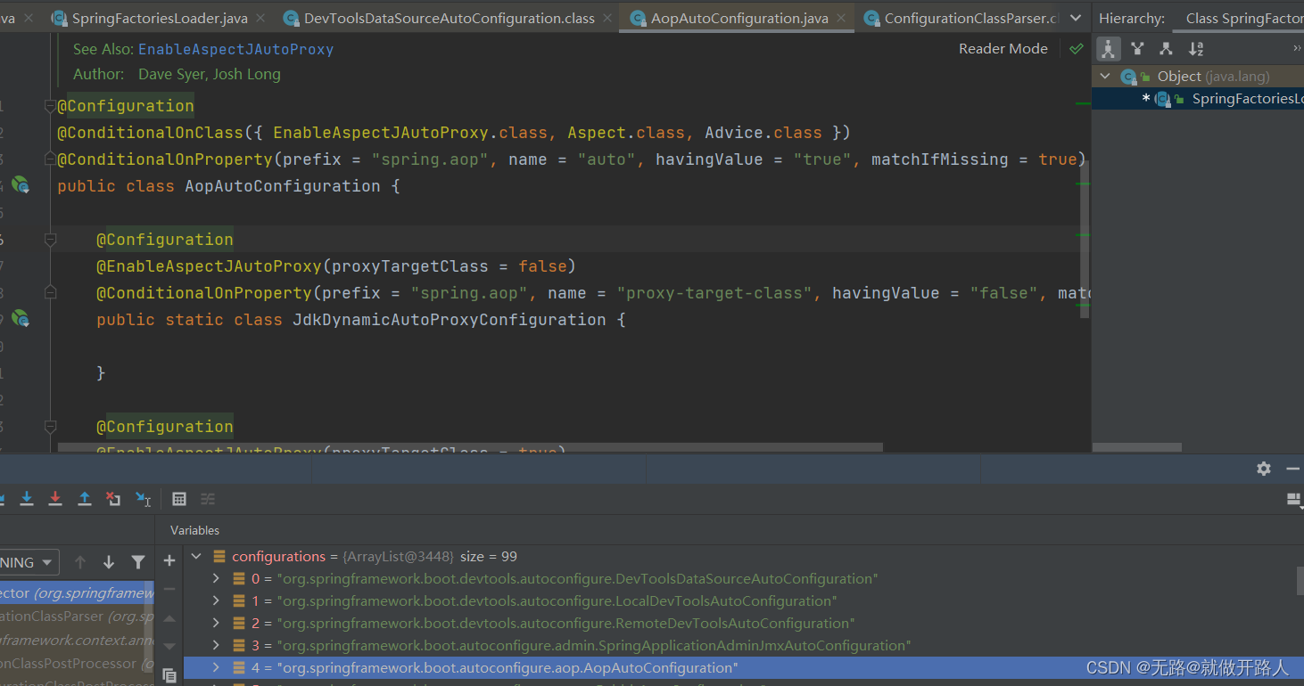 springboot自动配置原理分析