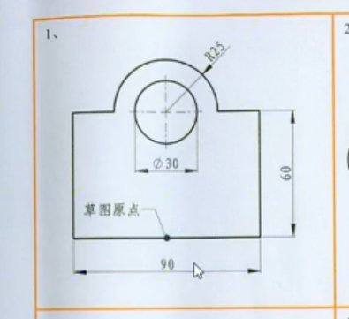 外链图片转存失败,源站可能有防盗链机制,建议将图片保存下来直接上传