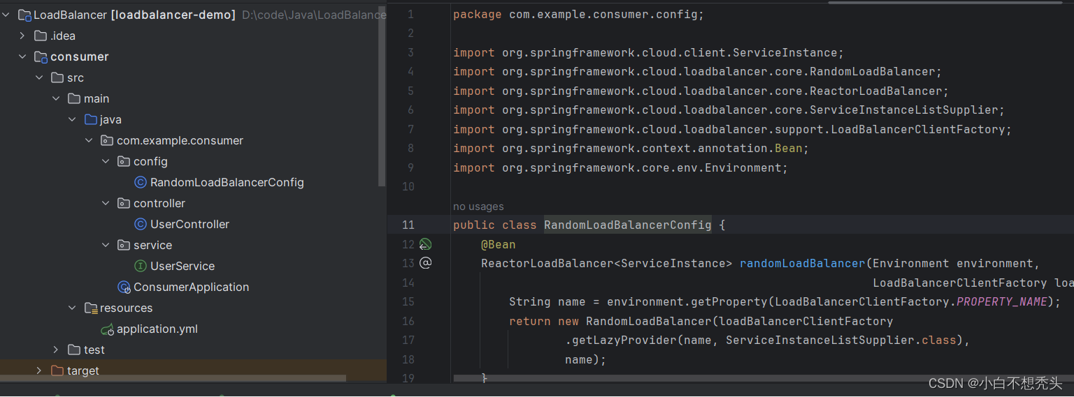 SpringCloud <span style='color:red;'>LoadBalancer</span>